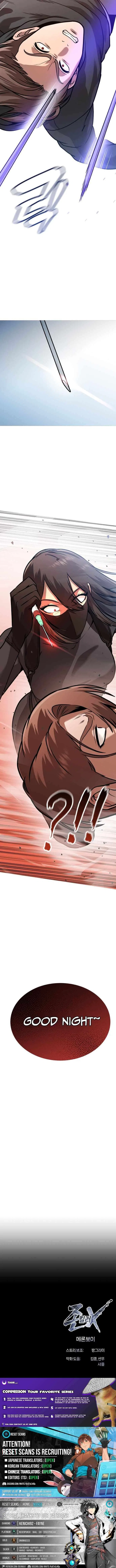 Freaky Killer Chapter 44 – Page 17