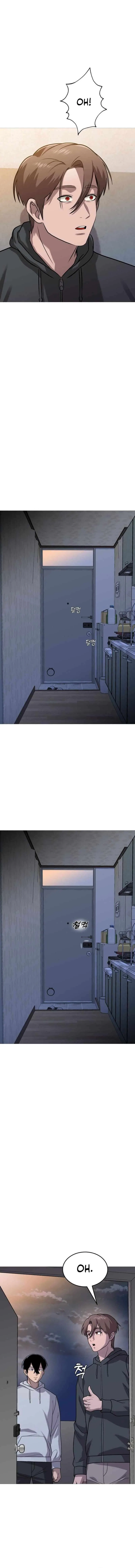 Freaky Killer Chapter 43 – Page 4