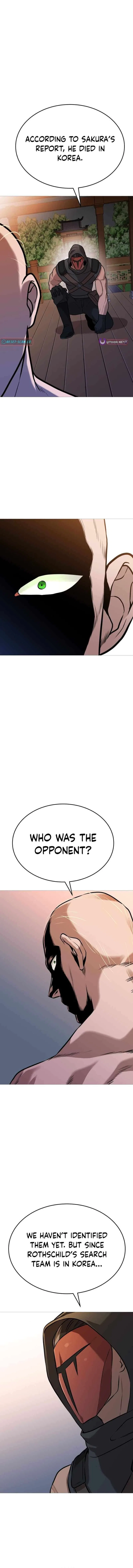 Freaky Killer Chapter 42 – Page 7