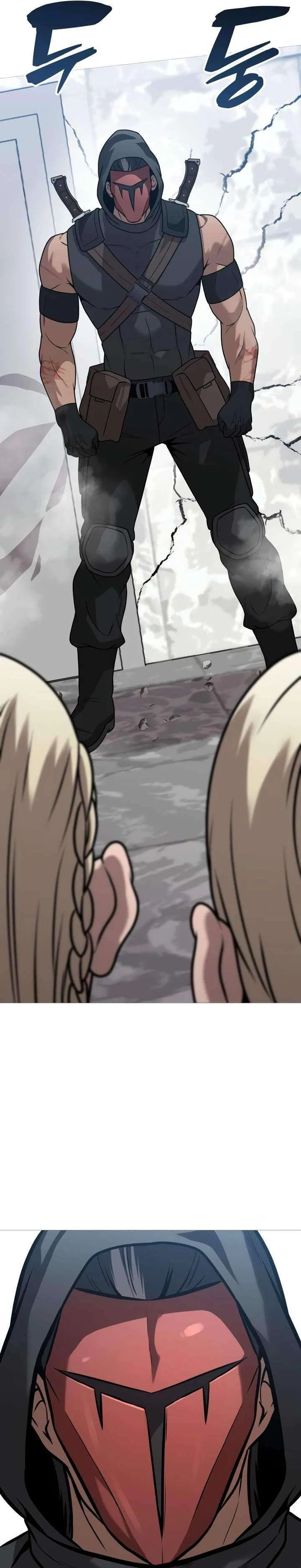 Freaky Killer Chapter 37 – Page 39