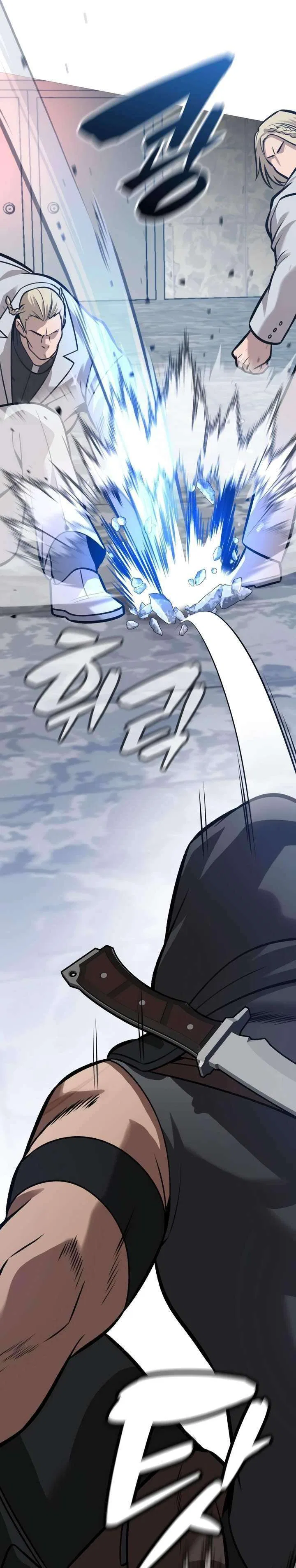 Freaky Killer Chapter 37 – Page 43