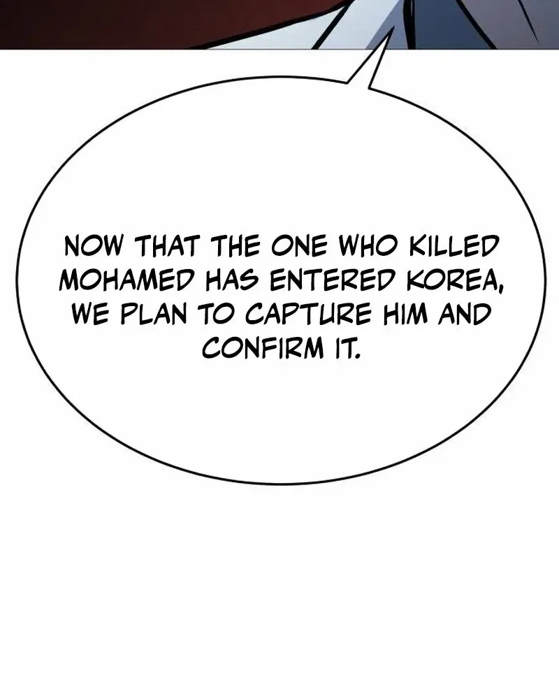 Freaky Killer Chapter 35 – Page 20