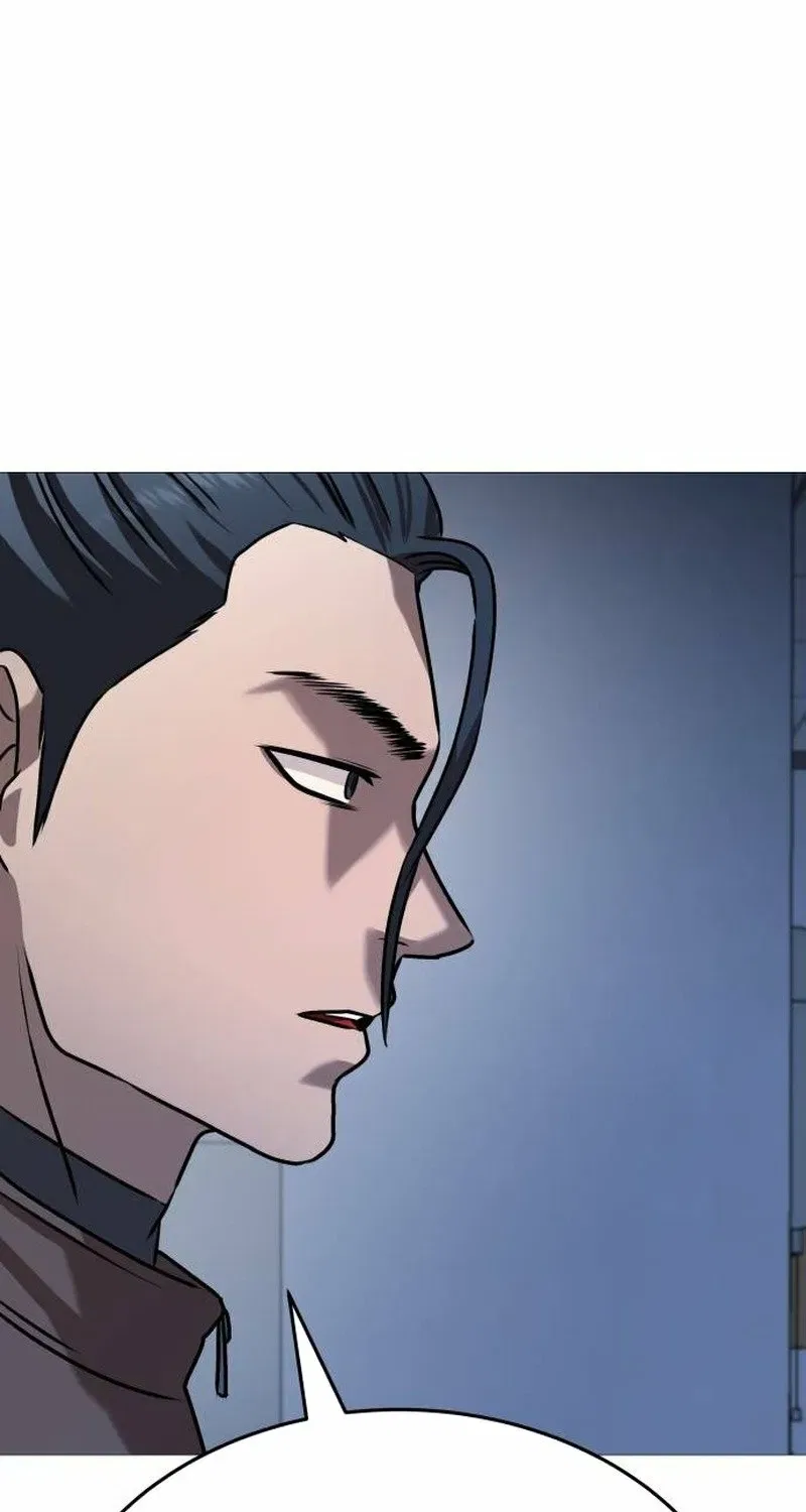 Freaky Killer Chapter 35 – Page 77