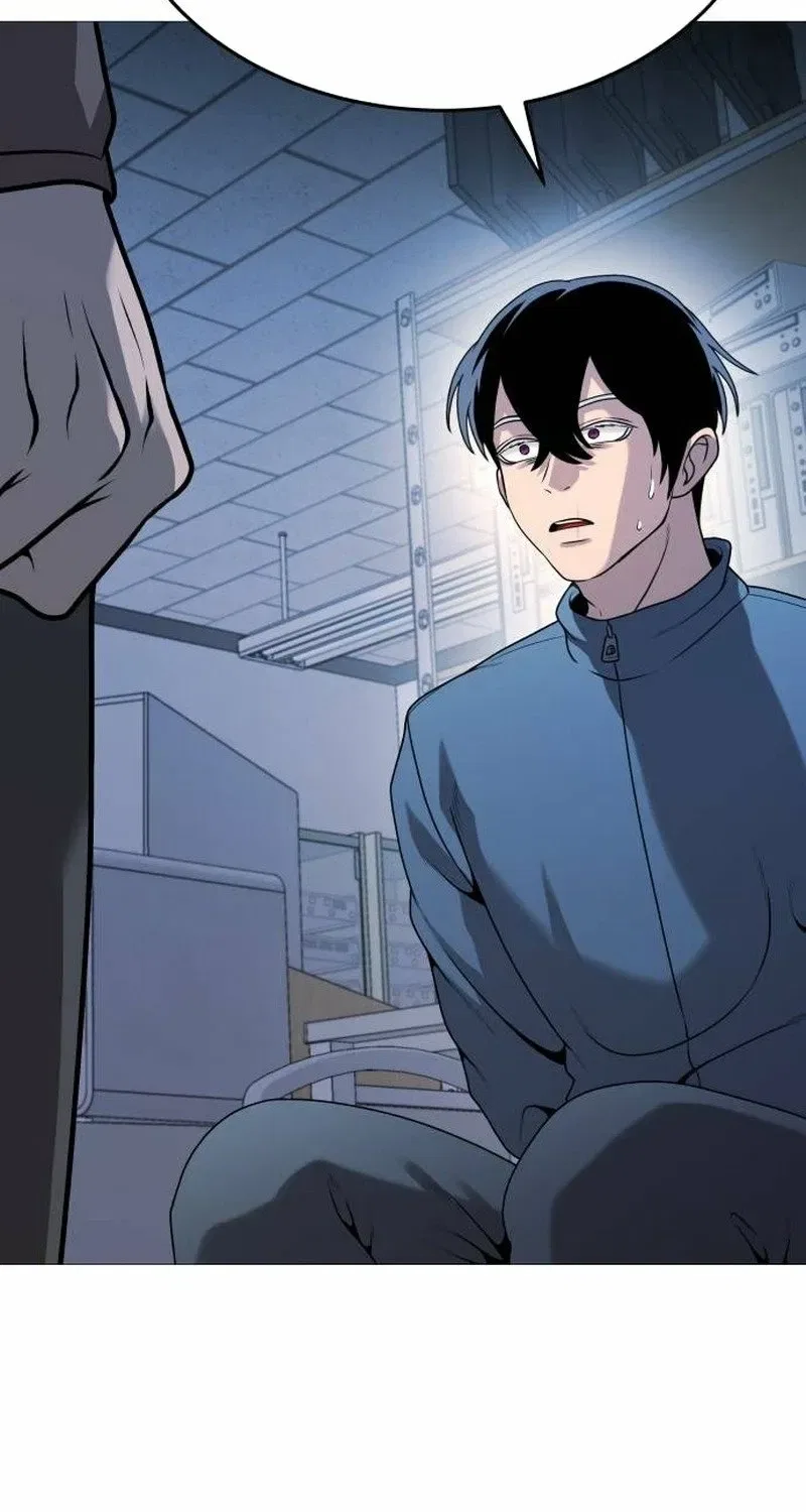 Freaky Killer Chapter 35 – Page 79