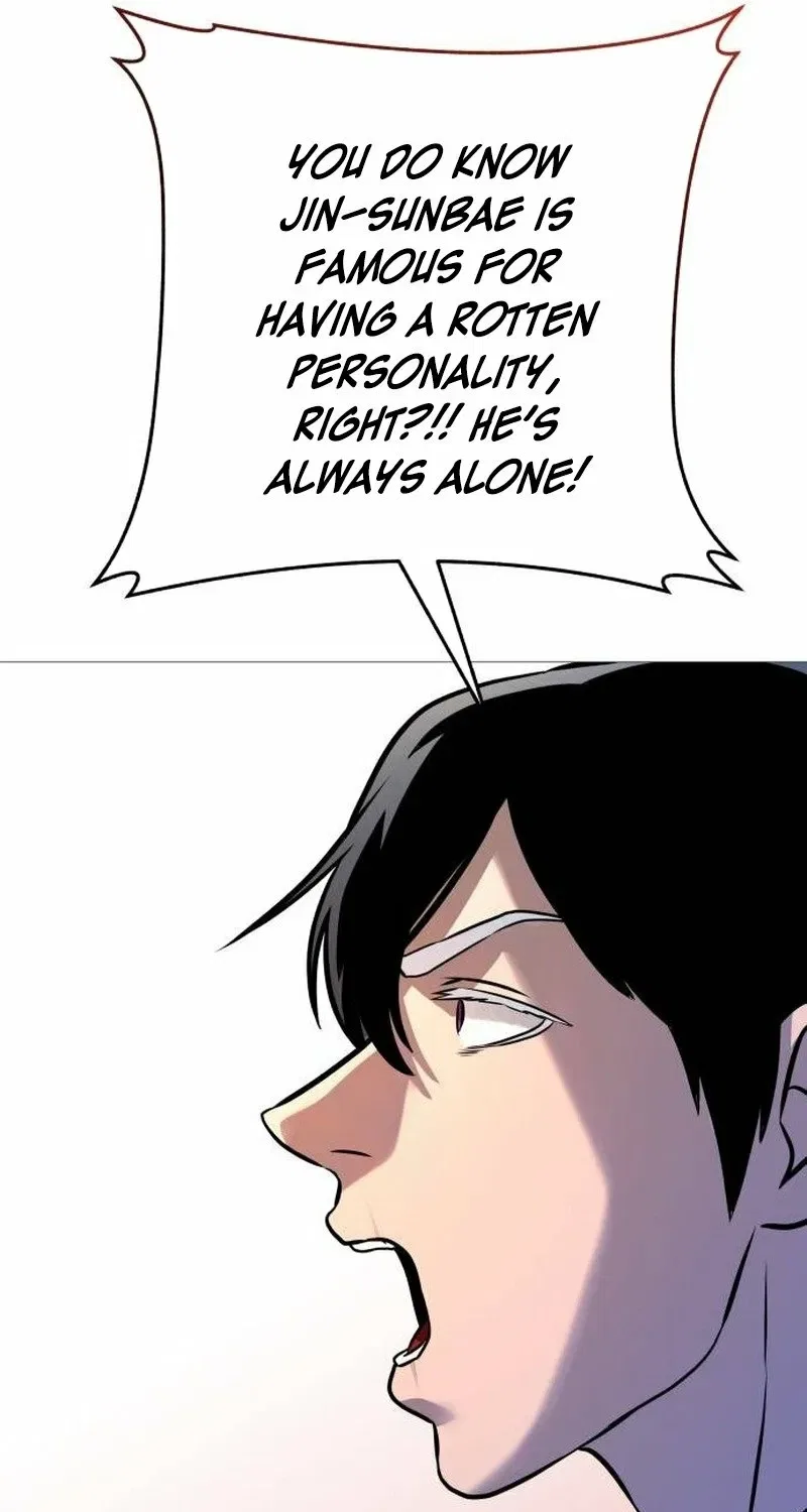Freaky Killer Chapter 35 – Page 81