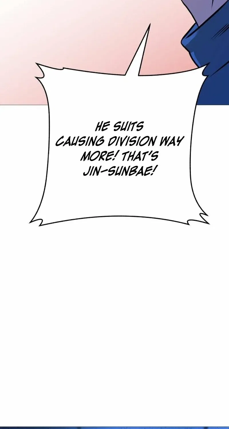 Freaky Killer Chapter 35 – Page 82