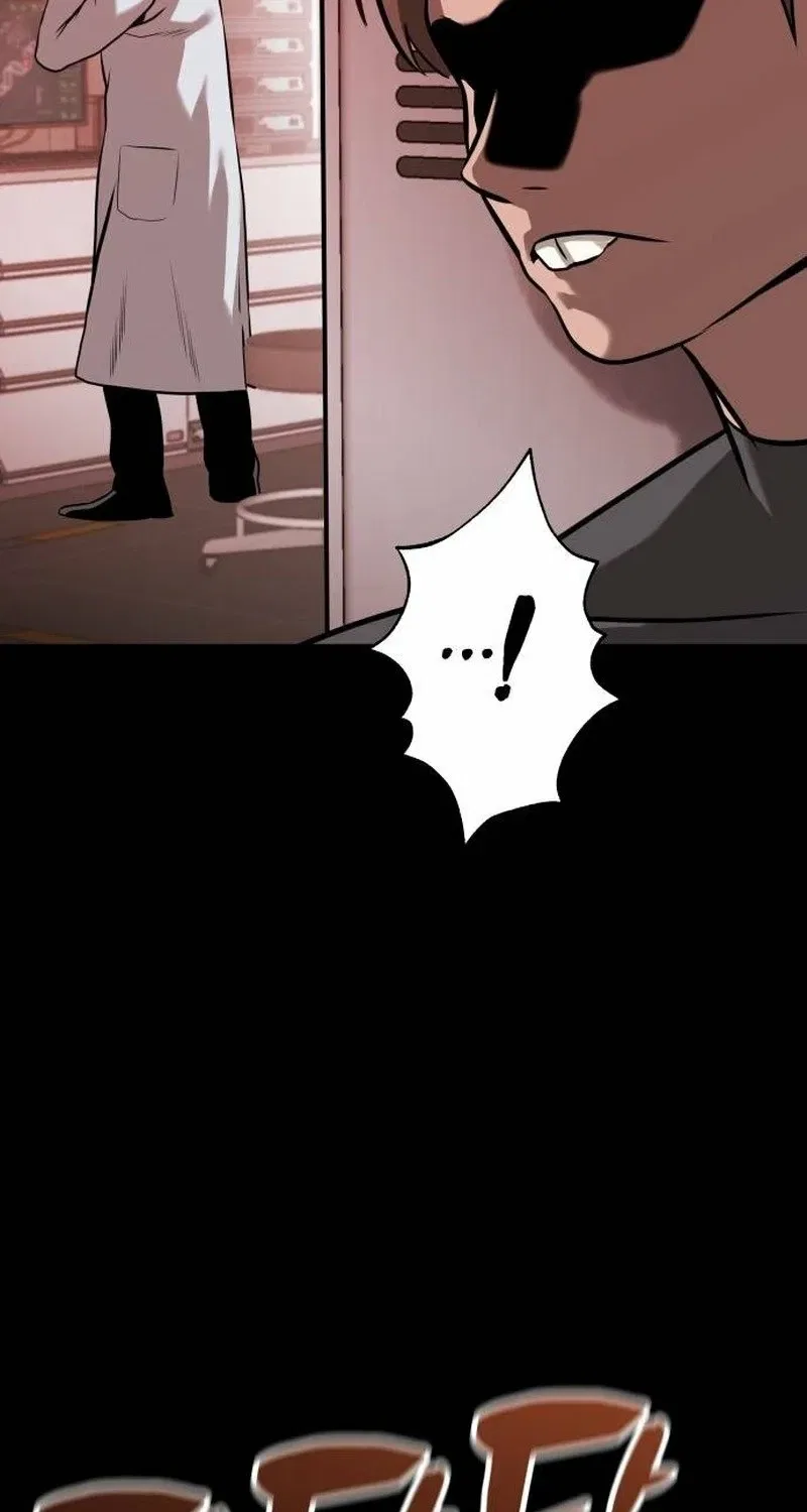 Freaky Killer Chapter 35 – Page 101