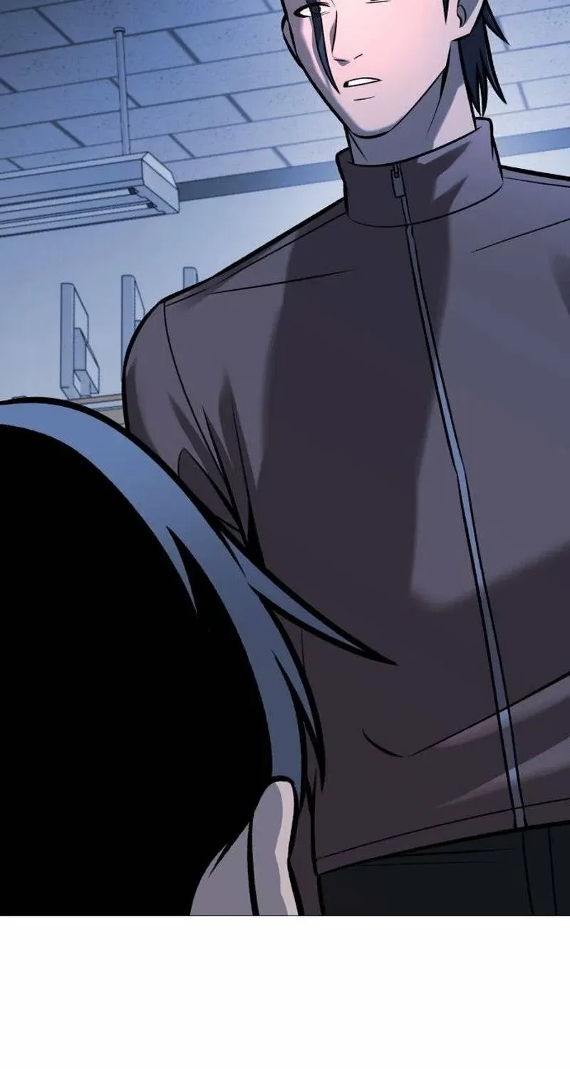 Freaky Killer Chapter 35 – Page 117