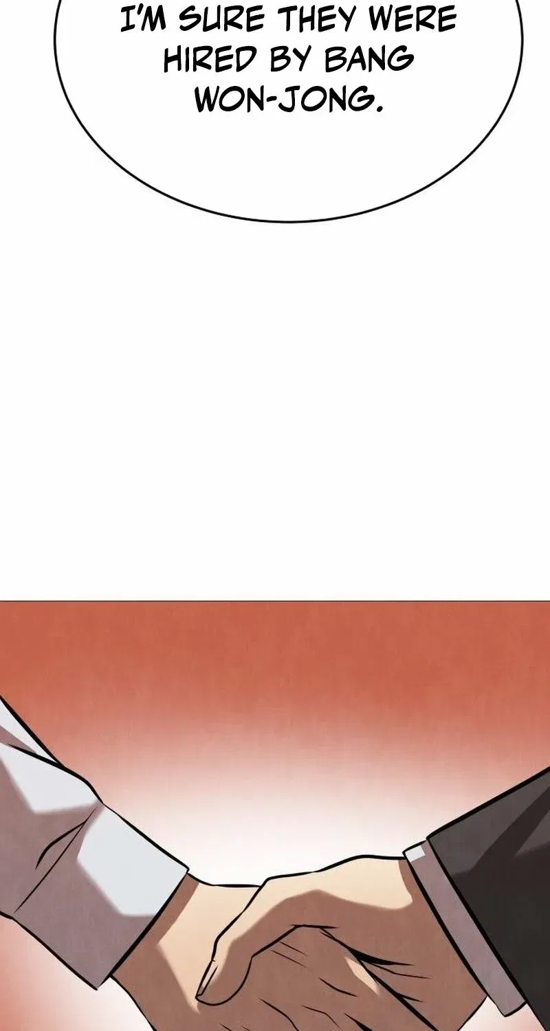 Freaky Killer Chapter 35 – Page 134