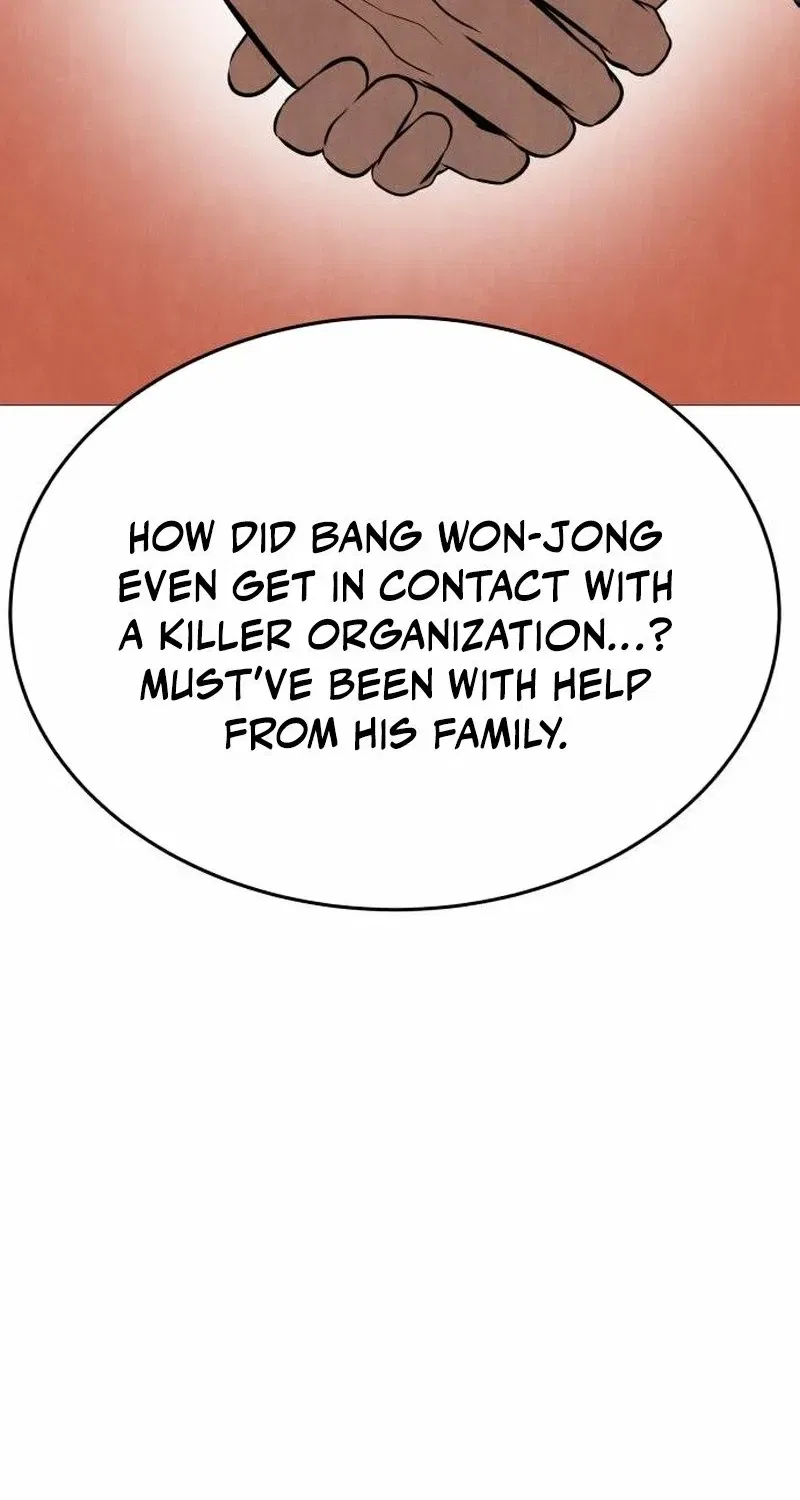 Freaky Killer Chapter 35 – Page 135