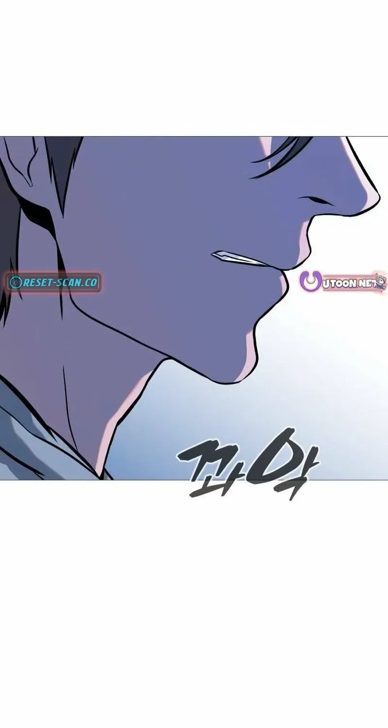 Freaky Killer Chapter 35 – Page 142
