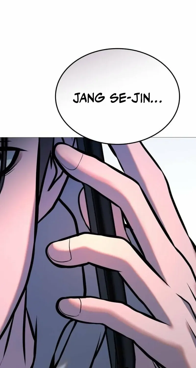 Freaky Killer Chapter 35 – Page 150