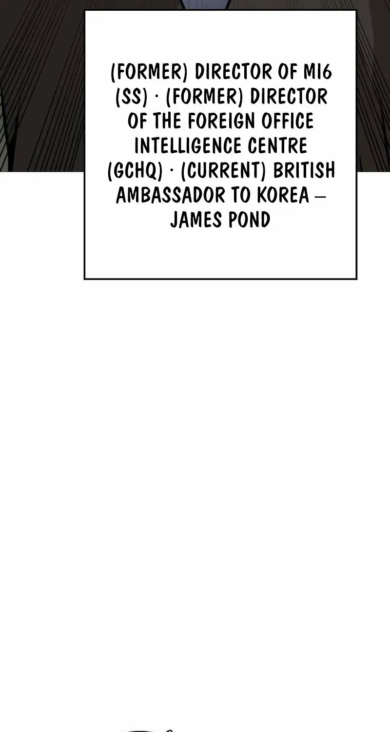 Freaky Killer Chapter 34 – Page 22