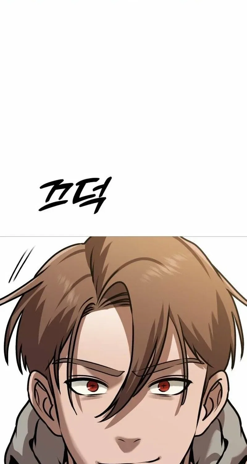 Freaky Killer Chapter 34 – Page 26