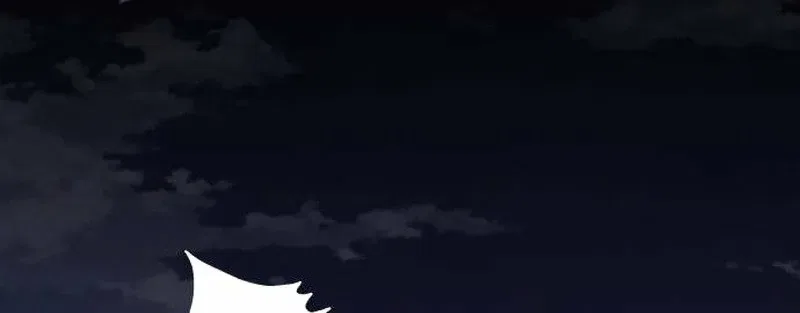 Freaky Killer Chapter 34 – Page 43