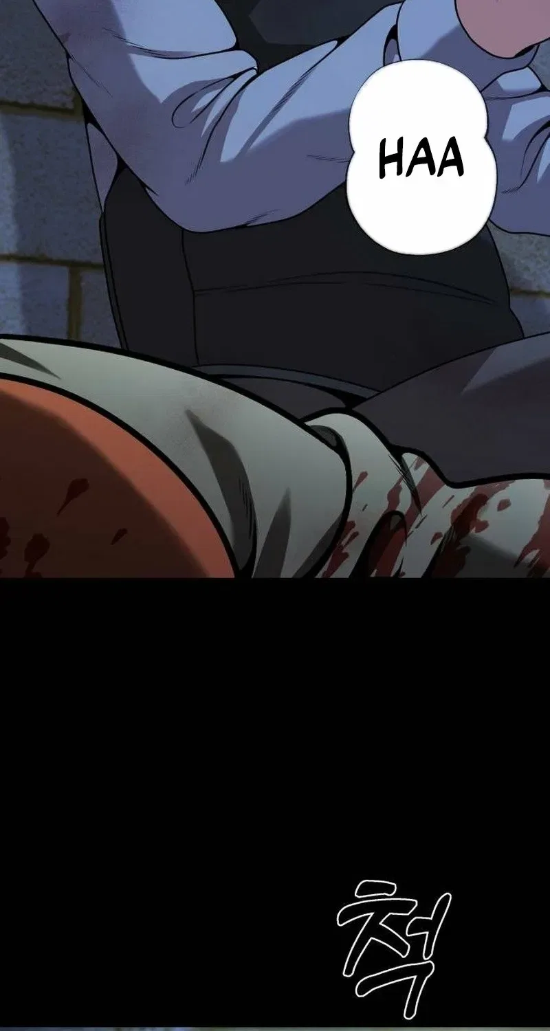 Freaky Killer Chapter 34 – Page 46