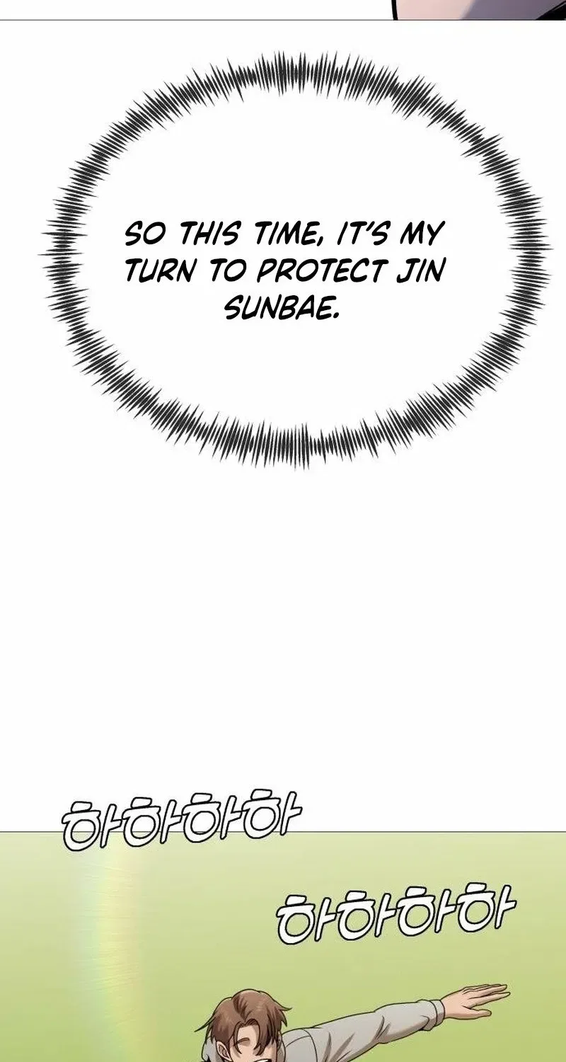 Freaky Killer Chapter 34 – Page 116