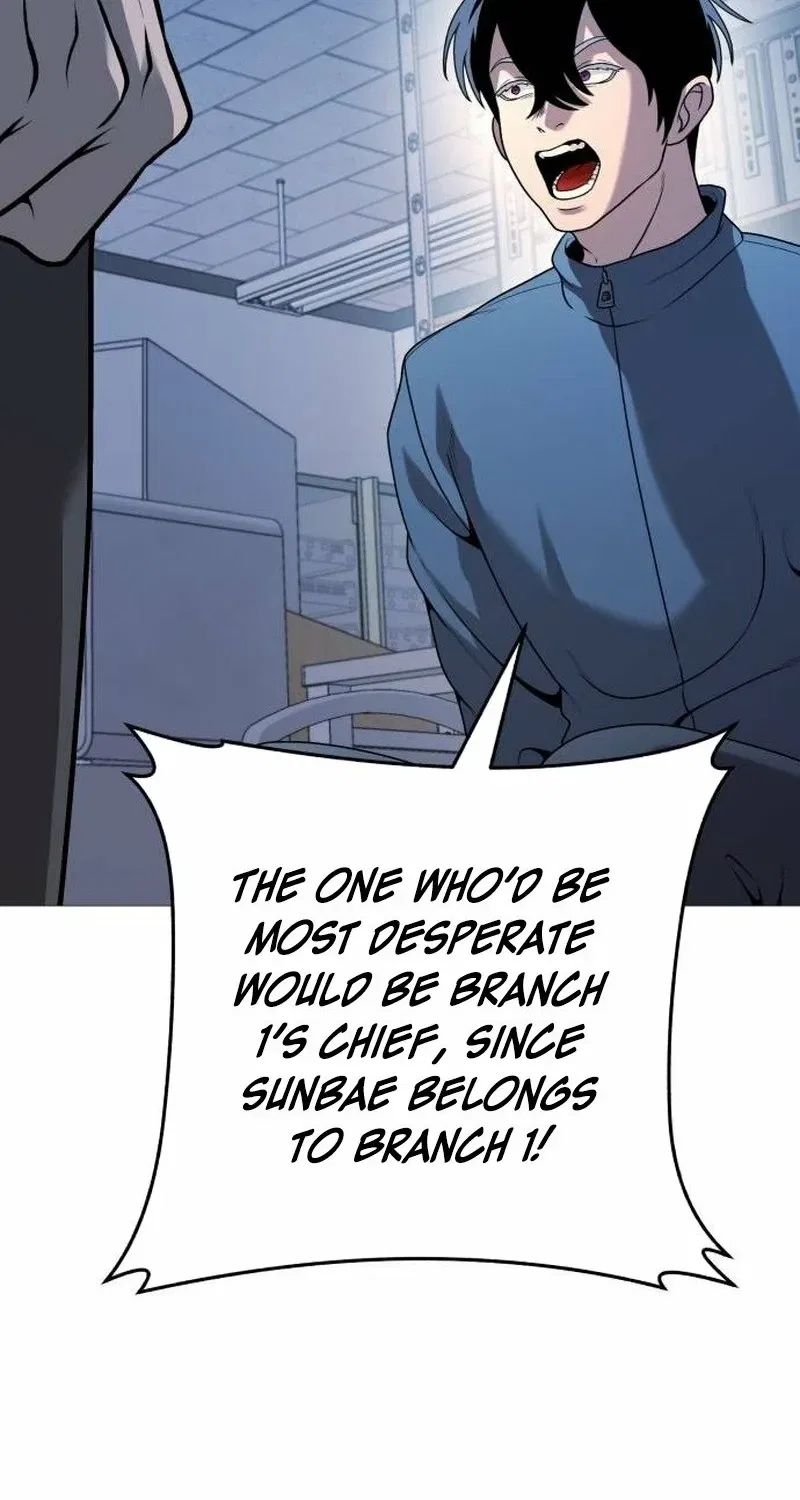 Freaky Killer Chapter 34 – Page 135