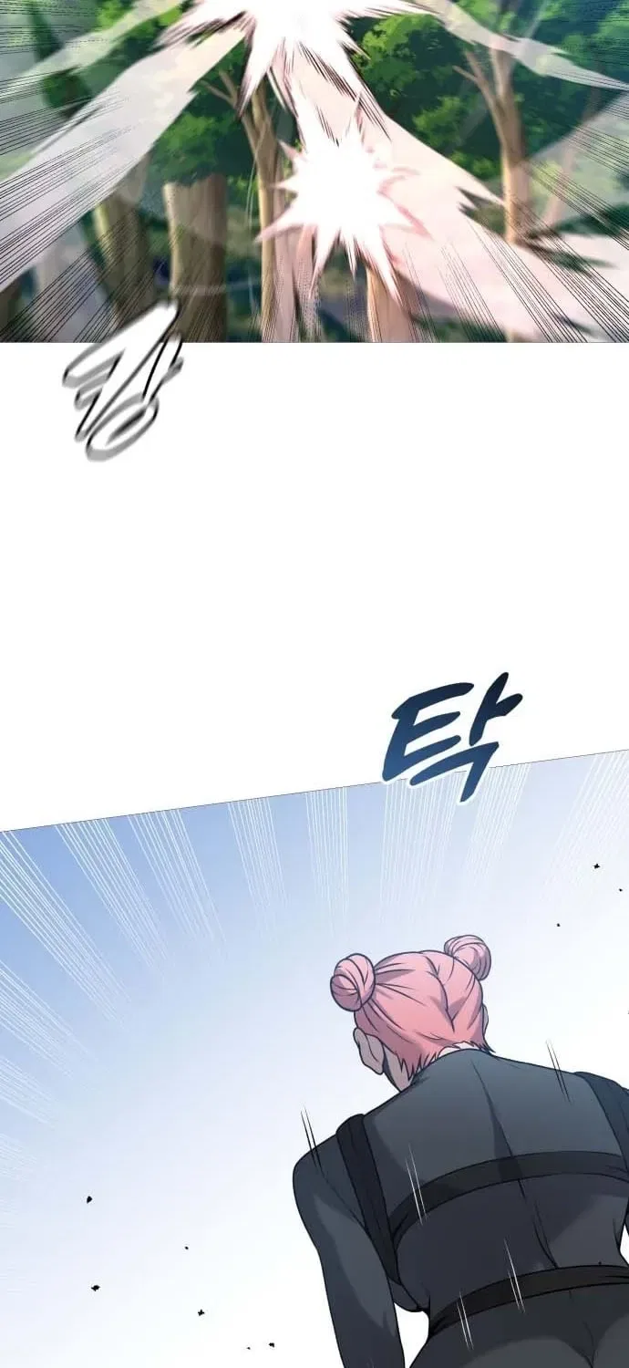 Freaky Killer Chapter 33 – Page 5
