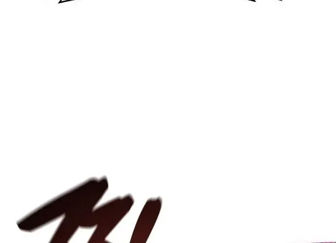 Freaky Killer Chapter 33 – Page 20