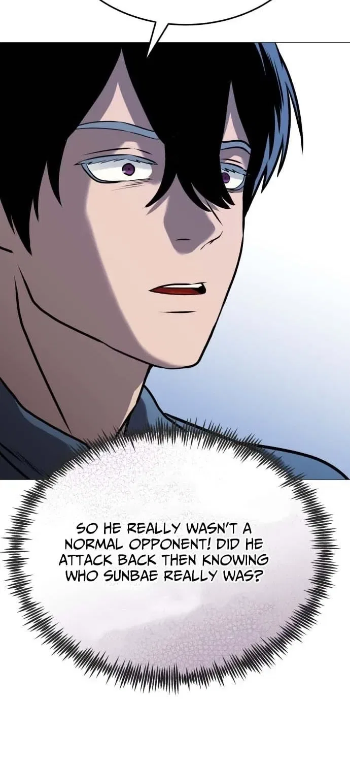 Freaky Killer Chapter 33 – Page 66