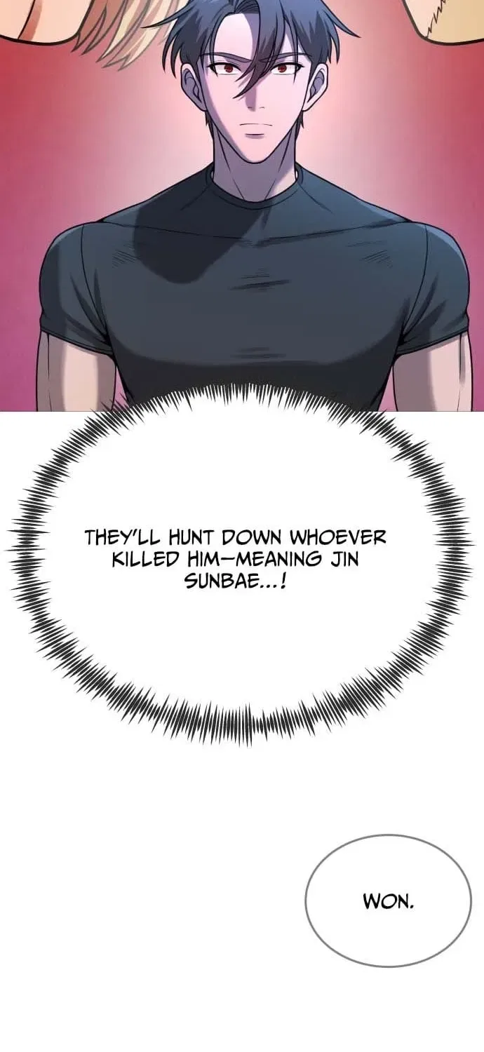 Freaky Killer Chapter 33 – Page 74