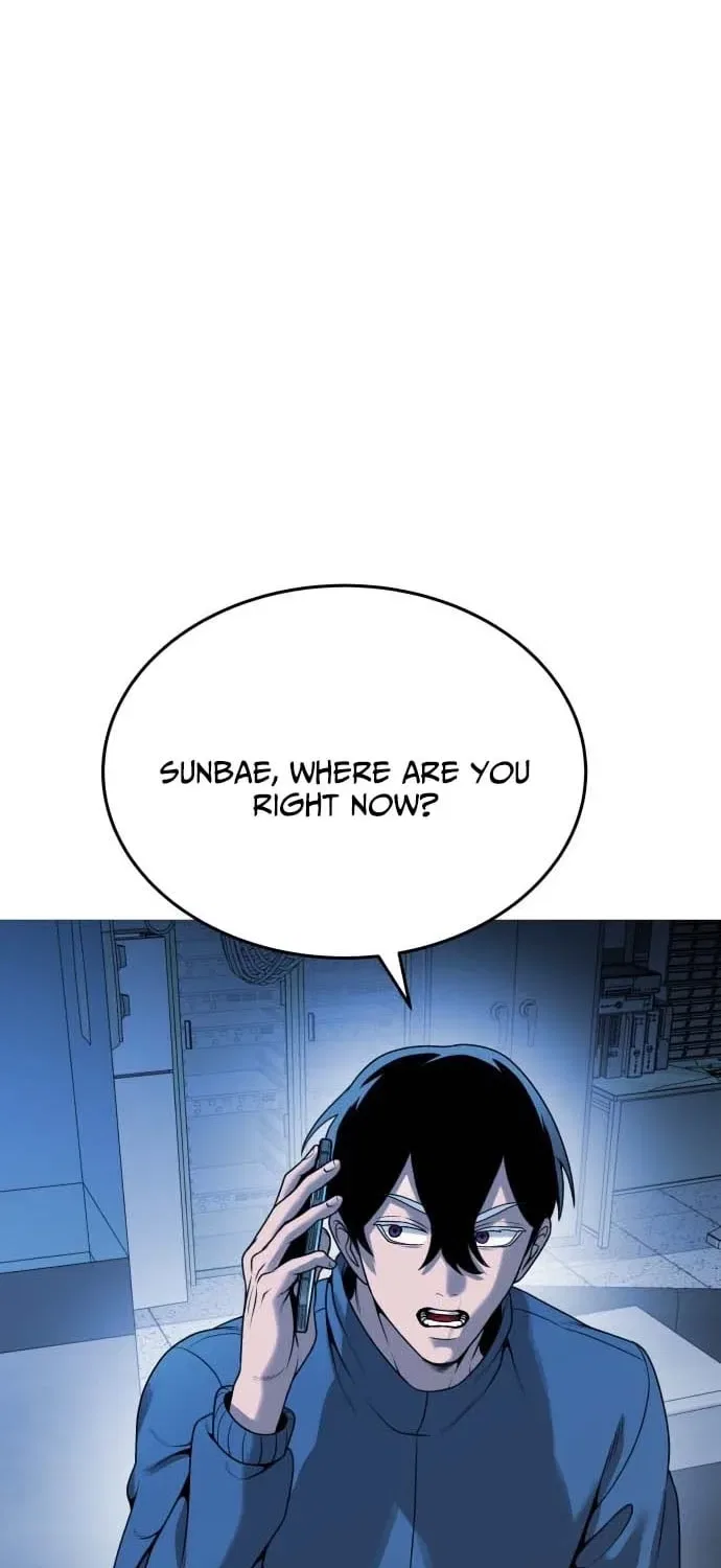 Freaky Killer Chapter 33 – Page 98