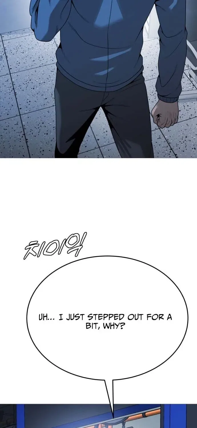 Freaky Killer Chapter 33 – Page 99
