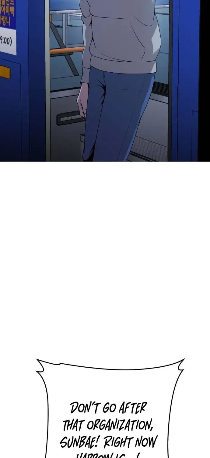 Freaky Killer Chapter 33 – Page 101