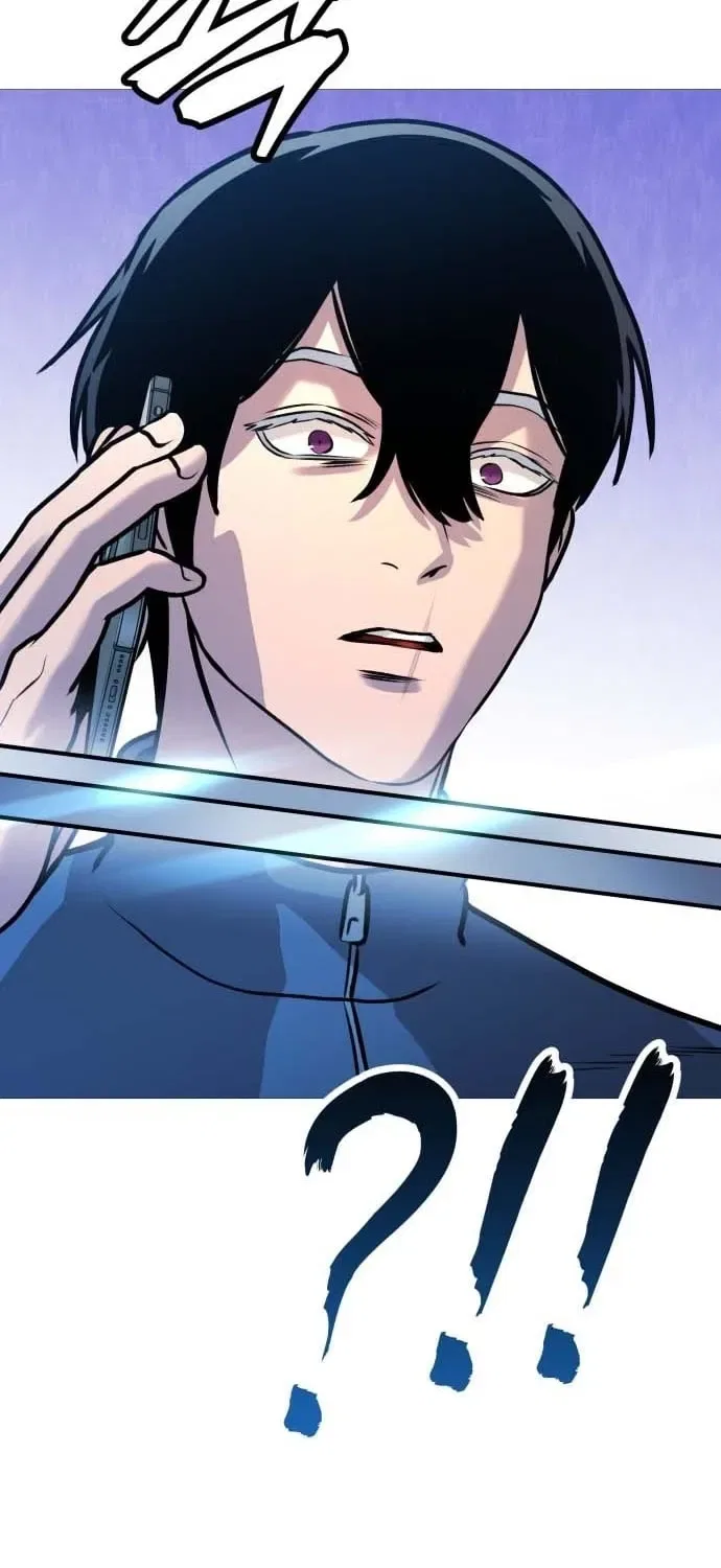 Freaky Killer Chapter 33 – Page 103