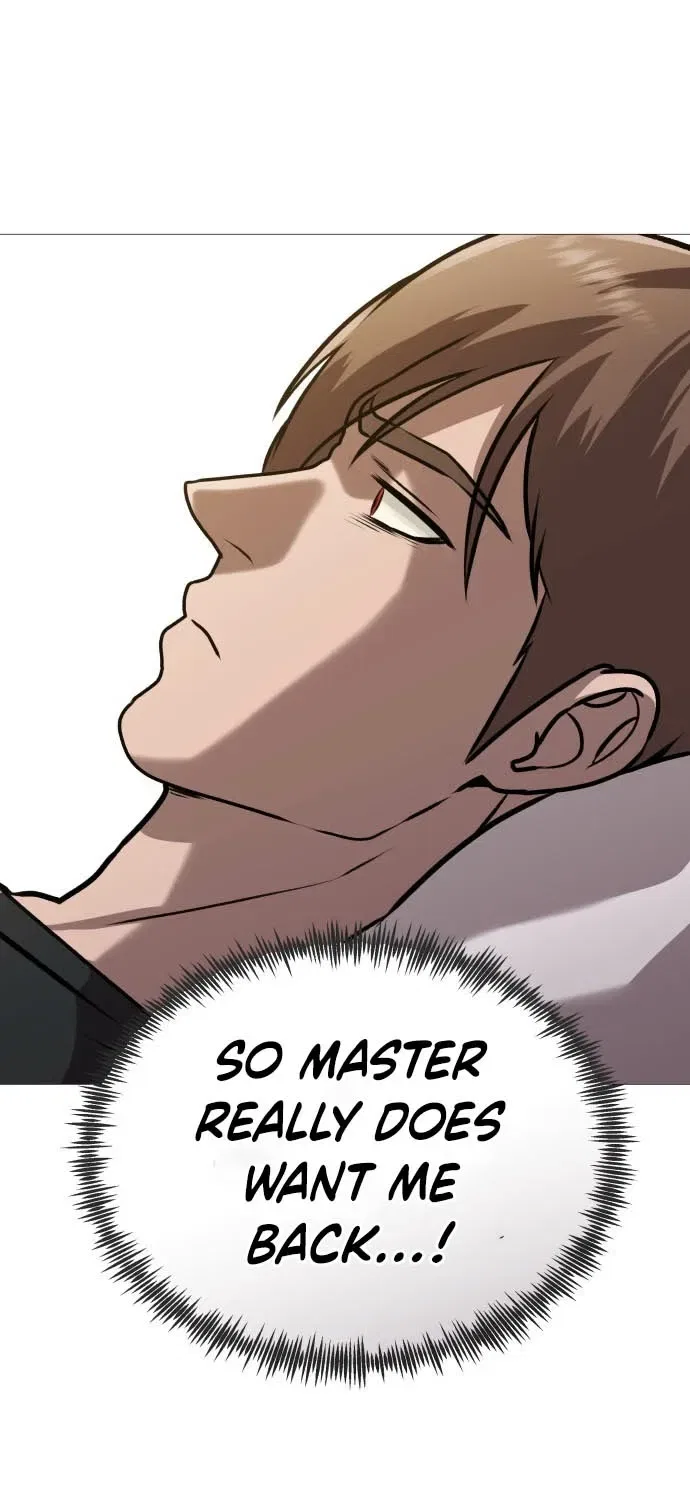 Freaky Killer Chapter 32 – Page 20