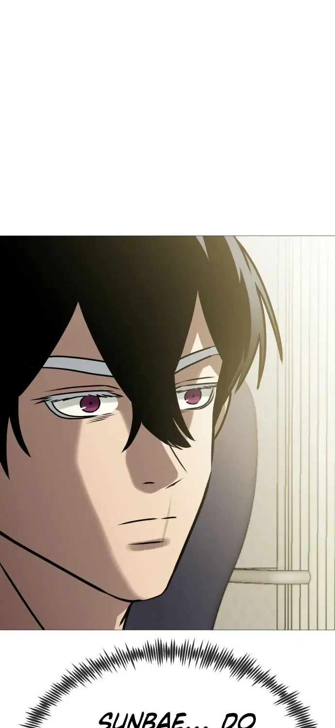 Freaky Killer Chapter 32 – Page 33