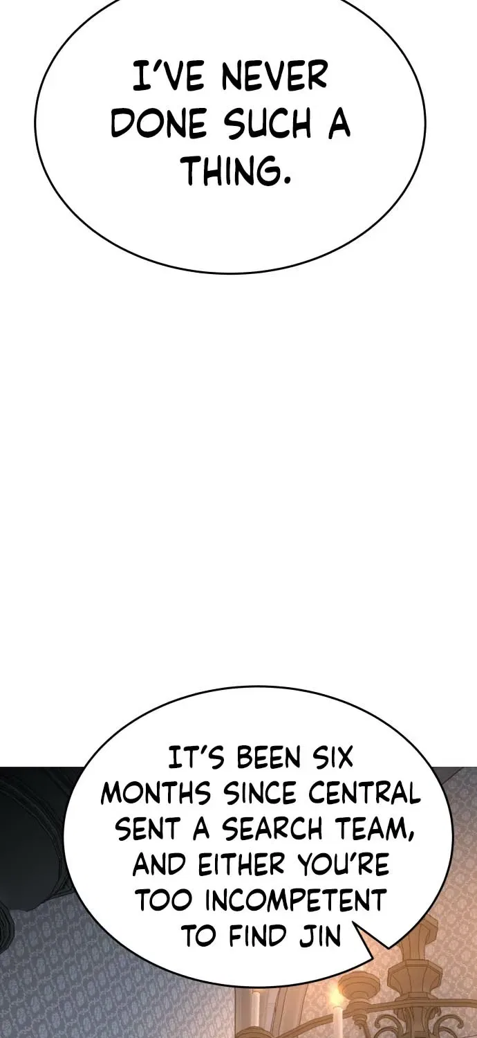 Freaky Killer Chapter 32 – Page 88