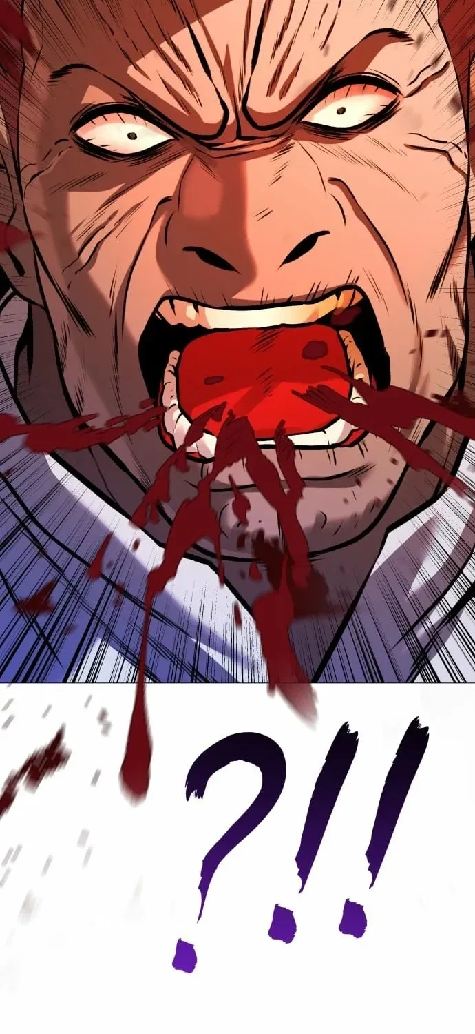 Freaky Killer Chapter 31 – Page 5