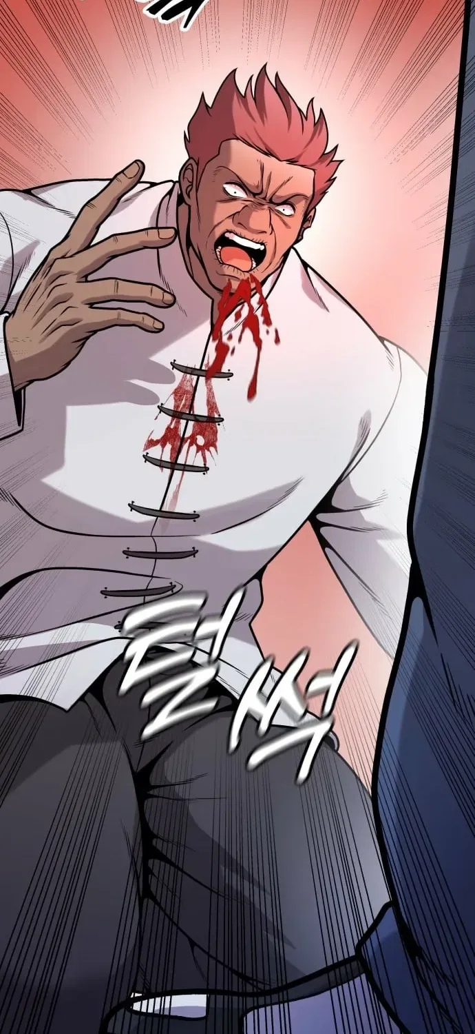 Freaky Killer Chapter 31 – Page 14