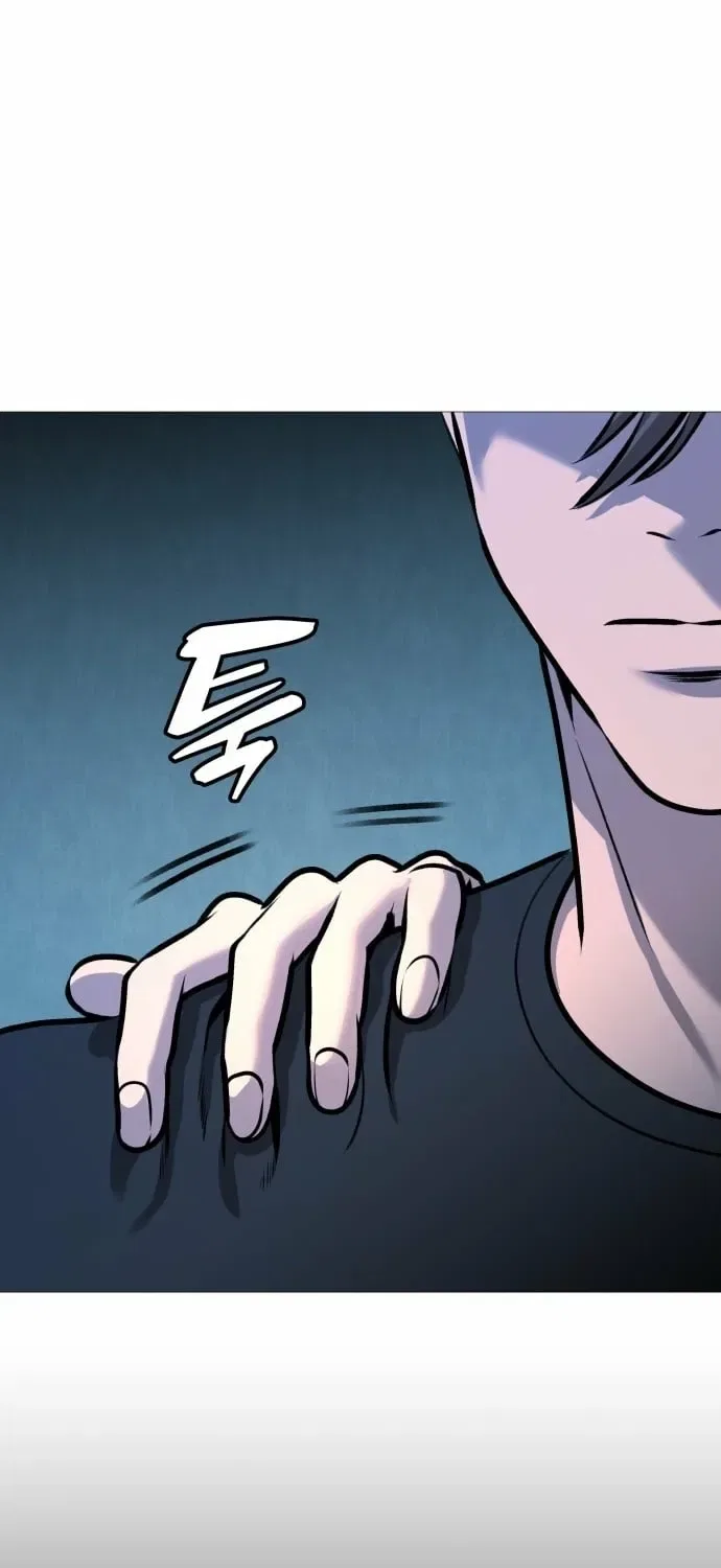 Freaky Killer Chapter 31 – Page 37