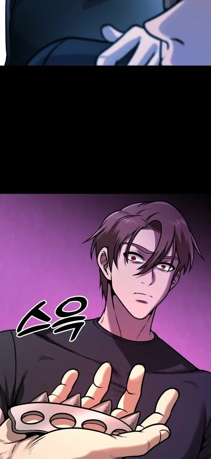 Freaky Killer Chapter 31 – Page 39