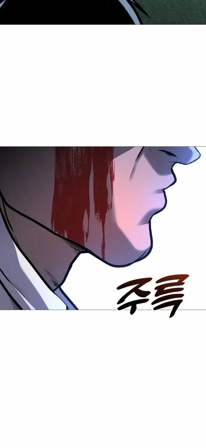 Freaky Killer Chapter 31 – Page 49