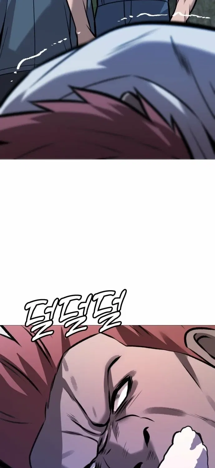 Freaky Killer Chapter 31 – Page 69