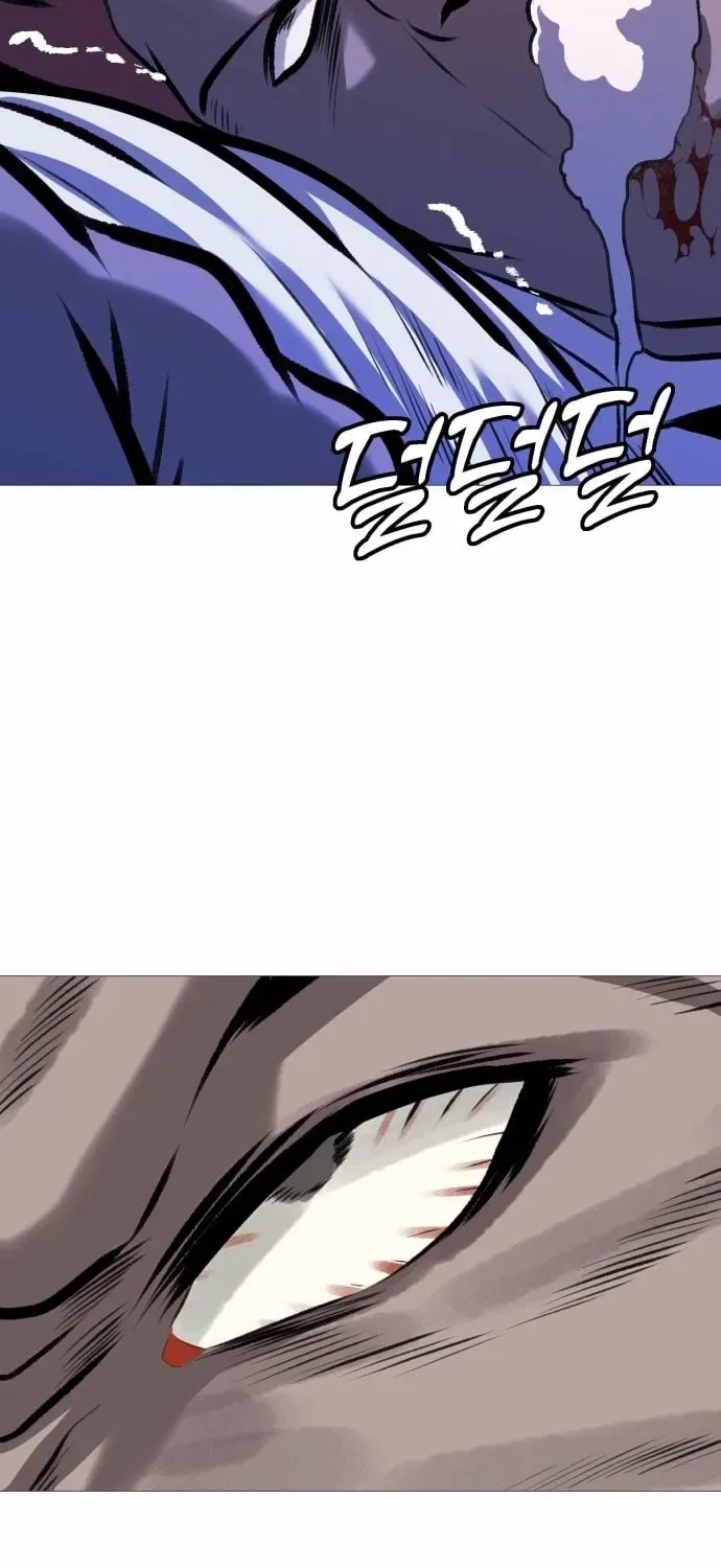 Freaky Killer Chapter 31 – Page 70