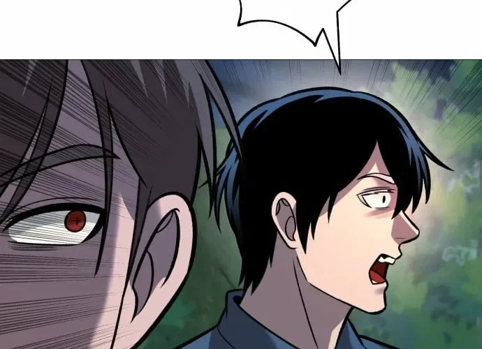 Freaky Killer Chapter 31 – Page 78