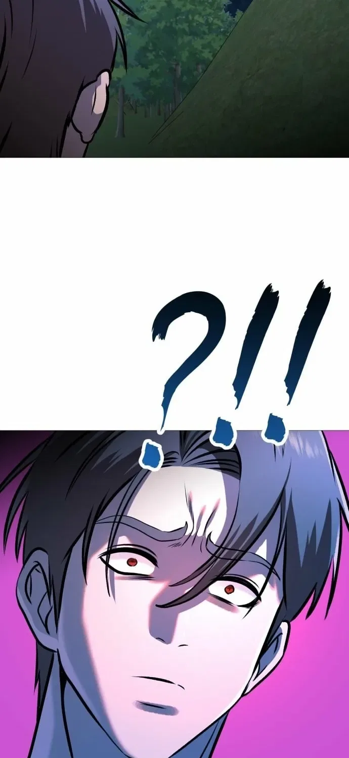 Freaky Killer Chapter 31 – Page 80