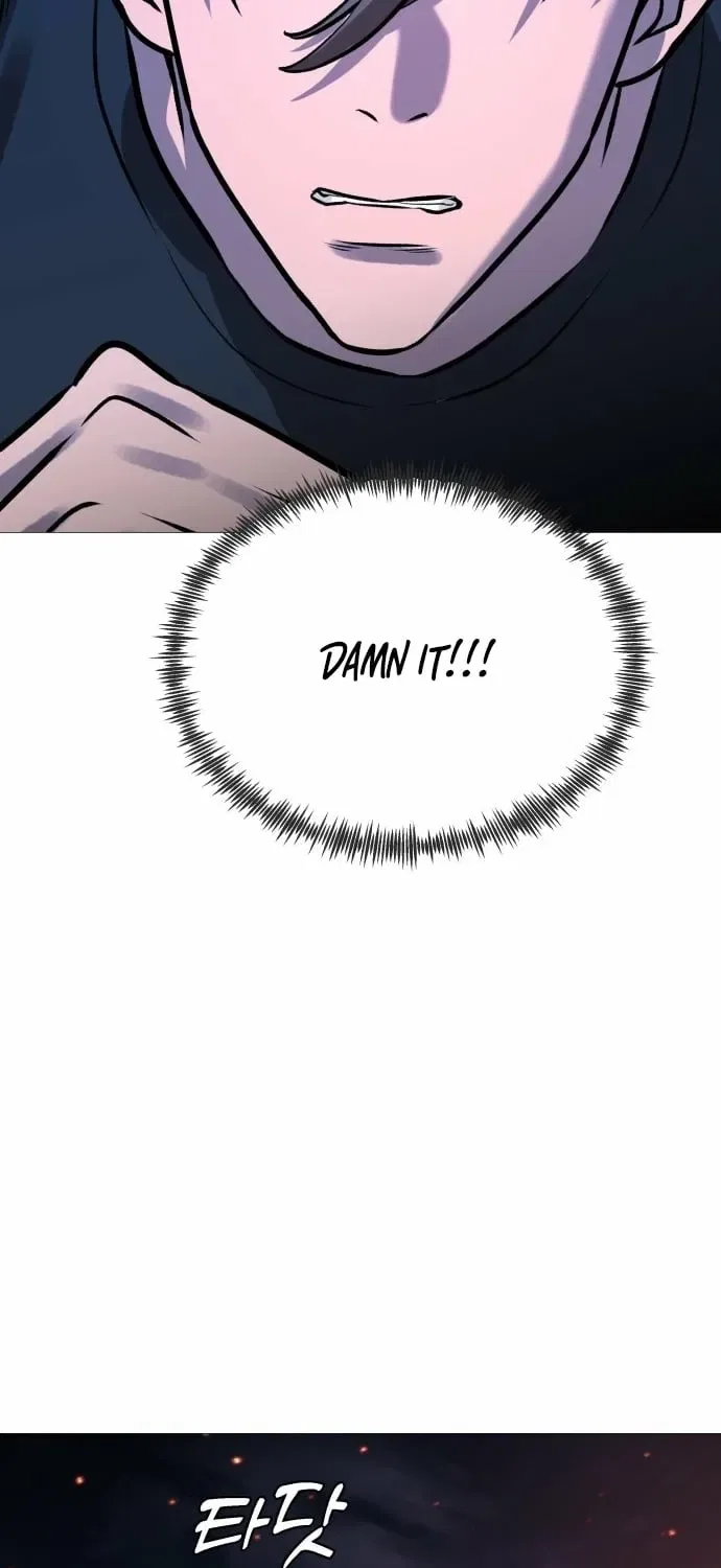 Freaky Killer Chapter 31 – Page 85