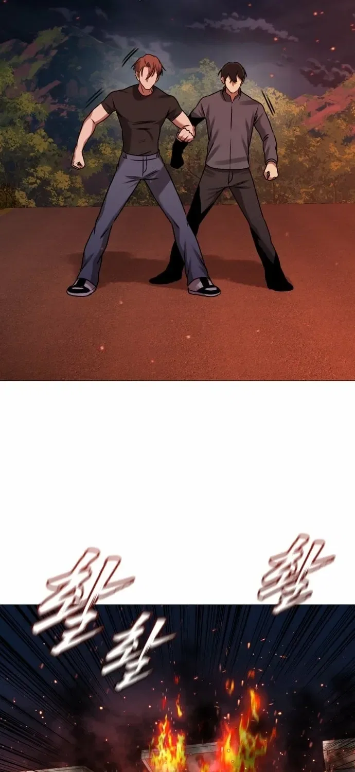 Freaky Killer Chapter 31 – Page 86