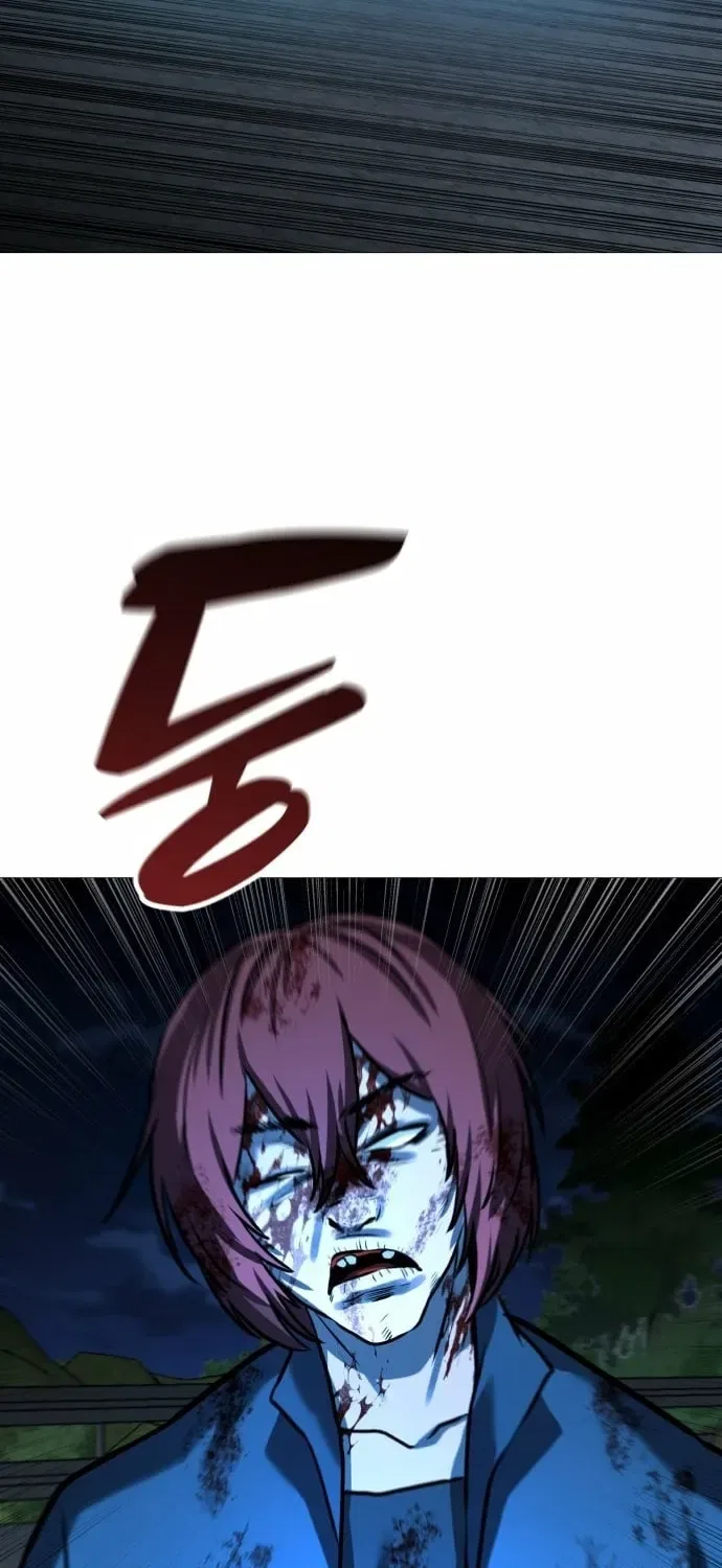Freaky Killer Chapter 31 – Page 106