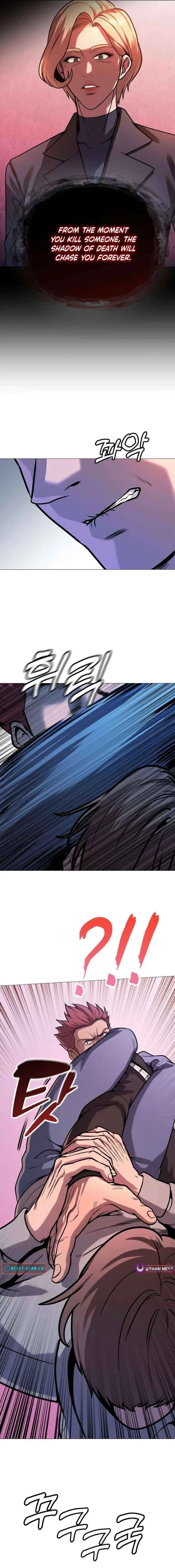Freaky Killer Chapter 29 – Page 11