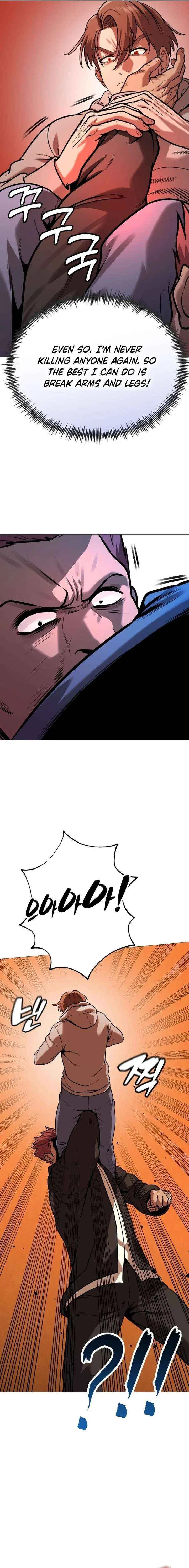 Freaky Killer Chapter 29 – Page 12