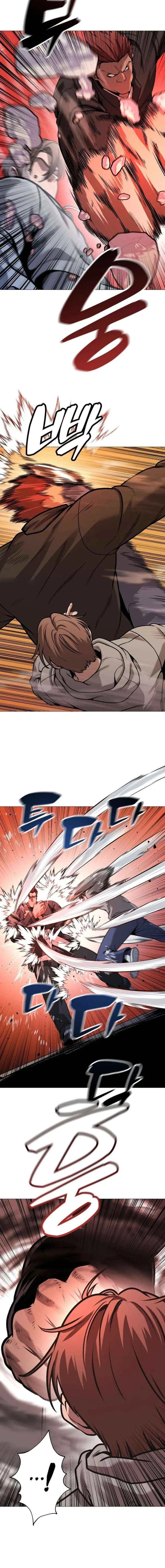 Freaky Killer Chapter 29 – Page 15