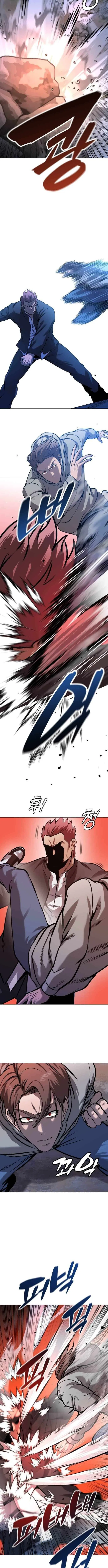 Freaky Killer Chapter 28 – Page 14