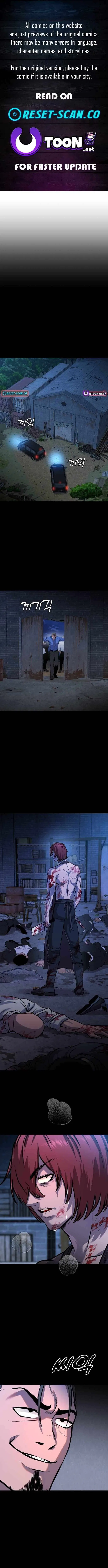 Freaky Killer Chapter 27 – Page 1